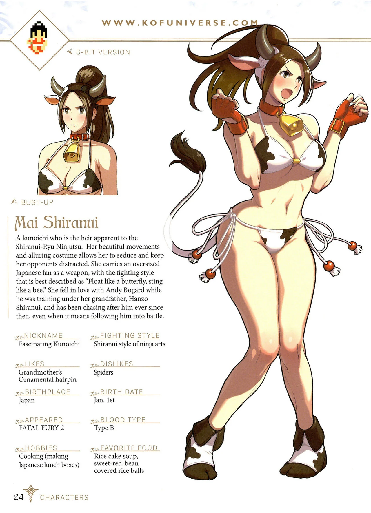 Mai Shiranui Cow Bikini - Image 3