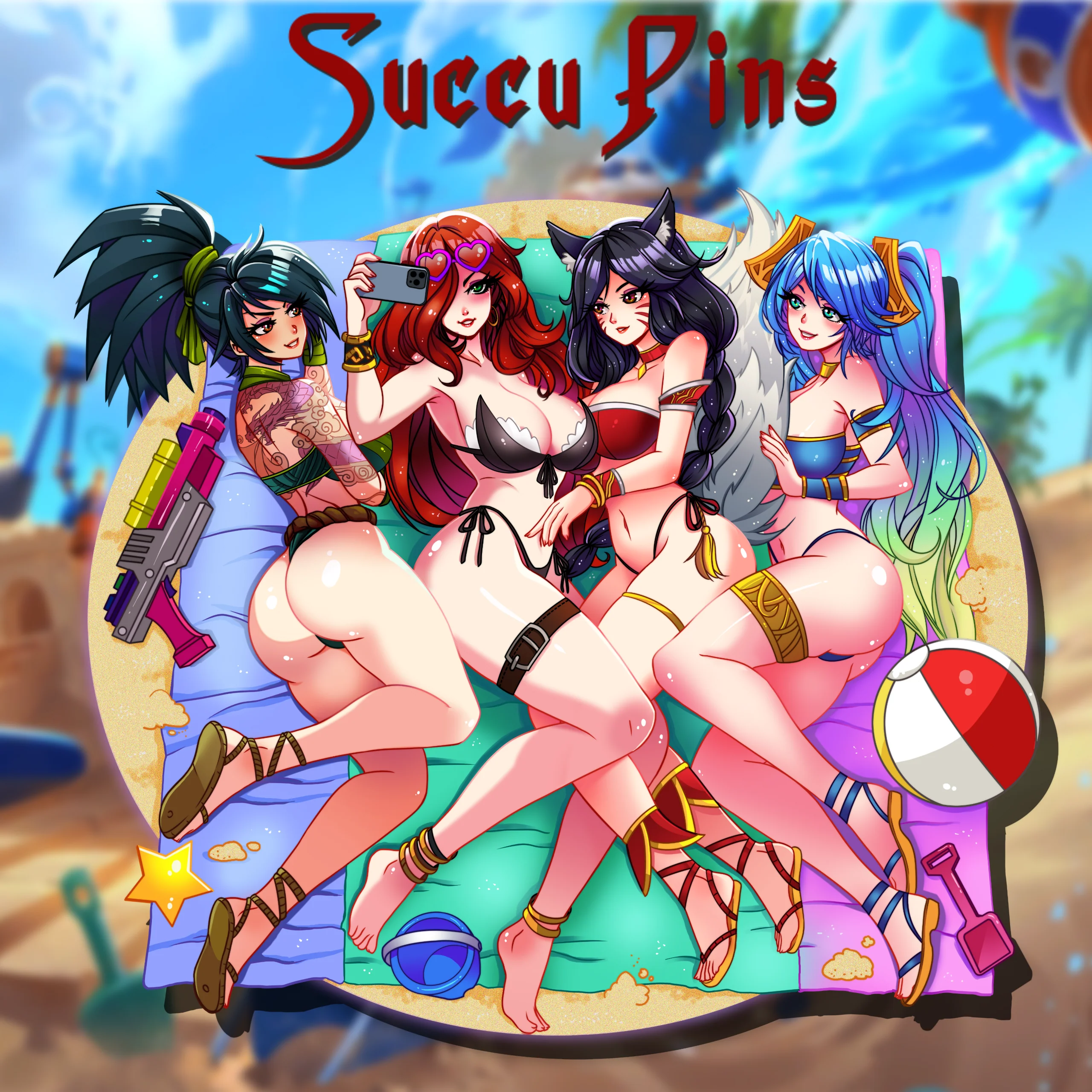 Pool Party Loungers - Image 2